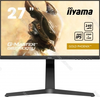 iiyama G-Master GB2790QSU-B1 Gold Phoenix, 27" 