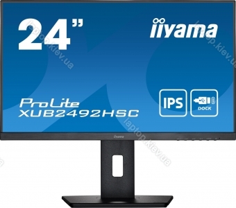 iiyama ProLite XUB2492HSC-B5, 23.8"