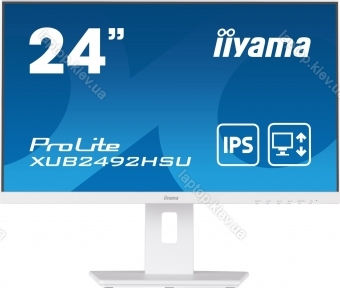 iiyama ProLite XUB2492HSU-W5, 23.8"
