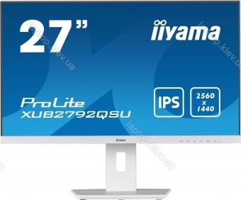 iiyama ProLite XUB2792QSU-W5, 27"