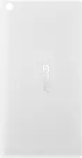ASUS Zen case for ZenPad 7.0 white