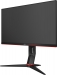 AOC 24G2U/BK, 23.8"