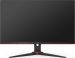 AOC 24G2ZE/BK, 23.8"