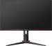AOC 24G2ZU/BK, 23.8"
