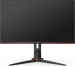 AOC 27G2U5/BK, 27"