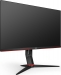 AOC 27G2U5/BK, 27"