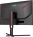 AOC Agon U27G3X/BK, 27" 