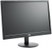 AOC E2070SWN, 19.5" 