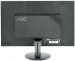 AOC E2070SWN, 19.5" 