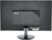AOC E2270SWHN, 21.5"