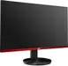 AOC G2590FX, 24.5"