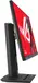 ASUS ROG Strix XG259CMS, 24.5"
