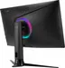ASUS ROG Strix XG32VC, 31.5"