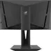 ASUS ROG Swift PG248Q, 24"
