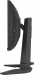 ASUS ROG Swift Pro PG248QP, 24.1" 