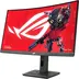 ASUS ROG Swift XG27WCMS, 27"