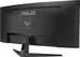 ASUS TUF Gaming VG34VQ3B, 34"