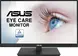 ASUS VA229QSB, 21.5"