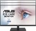 ASUS VA24DQSB, 23.8" 