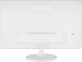 ASUS VC239HE-W, 23" 