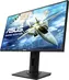 ASUS VG258QR, 24.5"