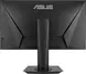 ASUS VG278QR, 27"