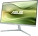ASUS VU279CFE-G Green Grey, 27"