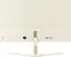 ASUS VU279CFE-M Oat Milk, 27"
