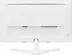 ASUS VY249HF-W, 23.8"