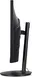 Acer CB2 CB242YDbmiprcx, 23.8"