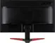 Acer KG1 KG251QJbmidpx, 24.5"
