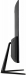 Acer Nitro ED0 ED320QRPbiipx, 31.5" 