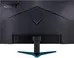 Acer Nitro VG2 VG272UV3bmiipx, 27"