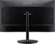 Acer Nitro XV2 XV322QKKVbmiiphuzx, 31.5"