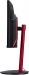 Acer Nitro XZ2 XZ342CUPbmiiphfx, 34" 