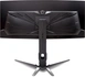 Acer Predator X34X5bmiiphuzx, 34"