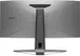 BenQ Mobiuz EX3415R, 34"