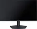 Cooler Master GM238-FFS, 23.8"