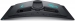 Dell Alienware AW3423DWF, 34.18"