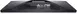 Dell G2724D, 27"
