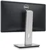 Dell P2214H, 21.5"