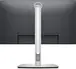 Dell P2225H, 21.5"