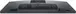 Dell P2423DE, 23.8"