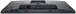 Dell P2425E, 24.07"