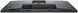 Dell P2725HE, 27"