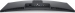 Dell P3421W, 34"