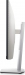 Dell S2421HS silver, 23.8"