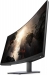 Dell S3220DGF, 31.5" 