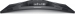 Dell S3422DWG, 34"