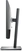 Dell UltraSharp U2518D, 25"
